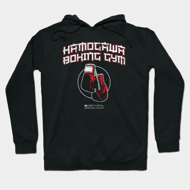 Kamogawa Boxing Gym Hoodie by huckblade